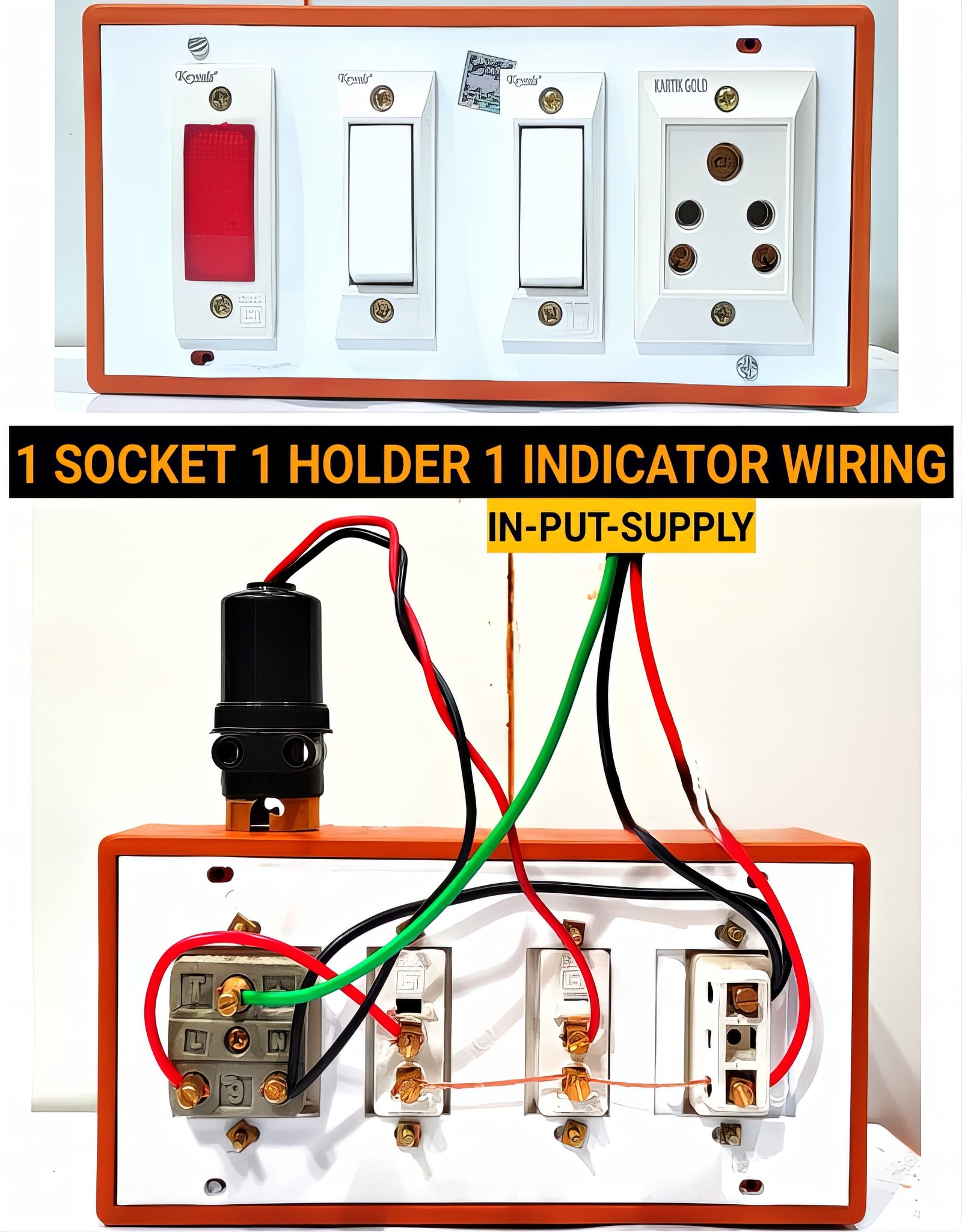 Electrical Engineering