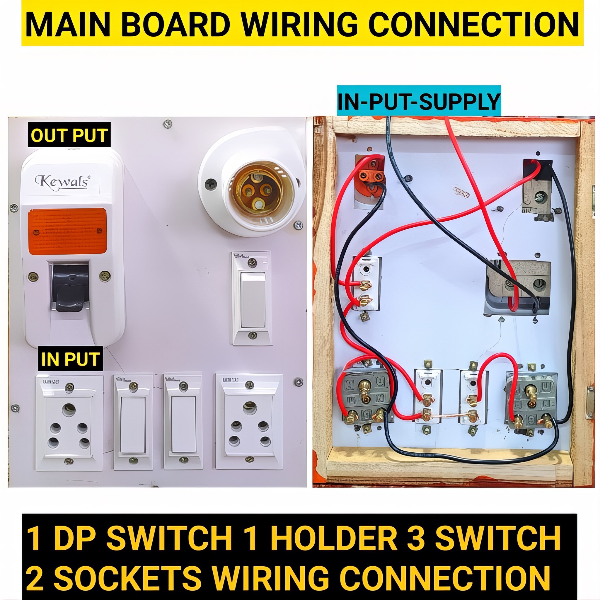 Electrical Engineering