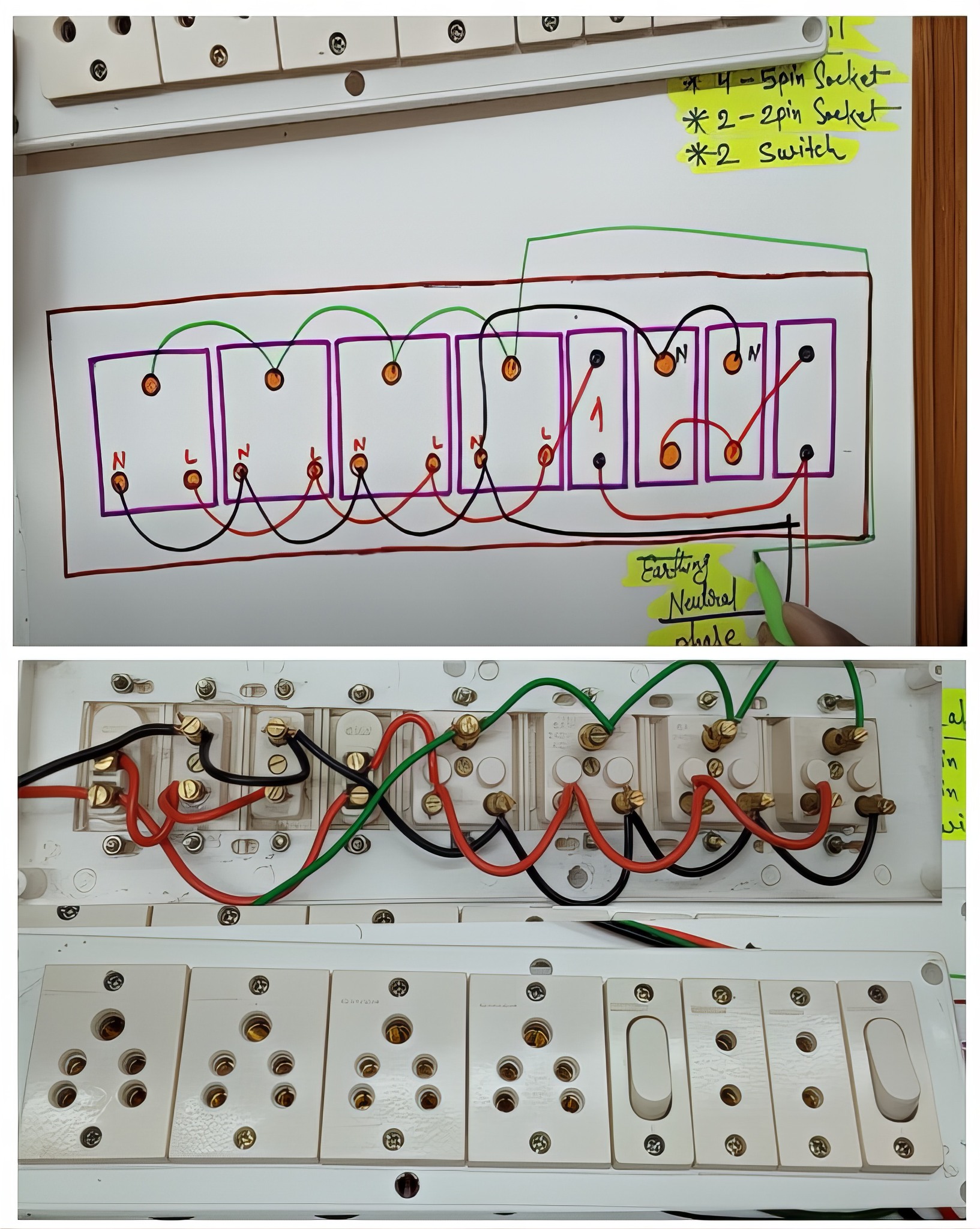 Electrical Engineering