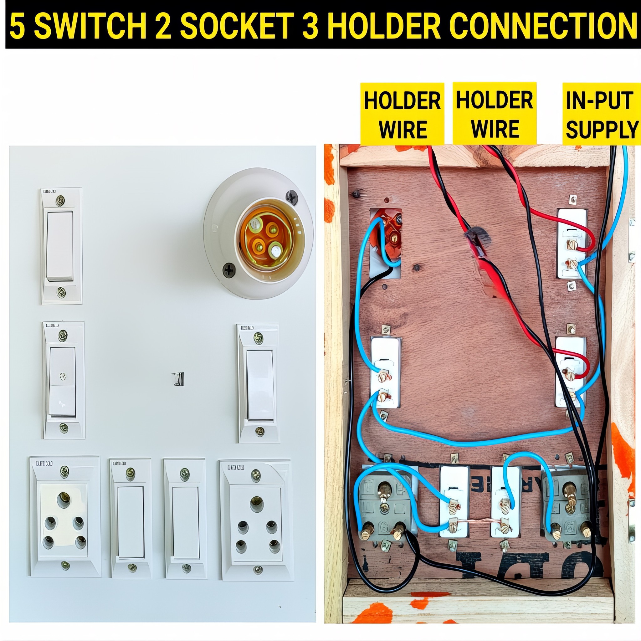 Electrical Engineering