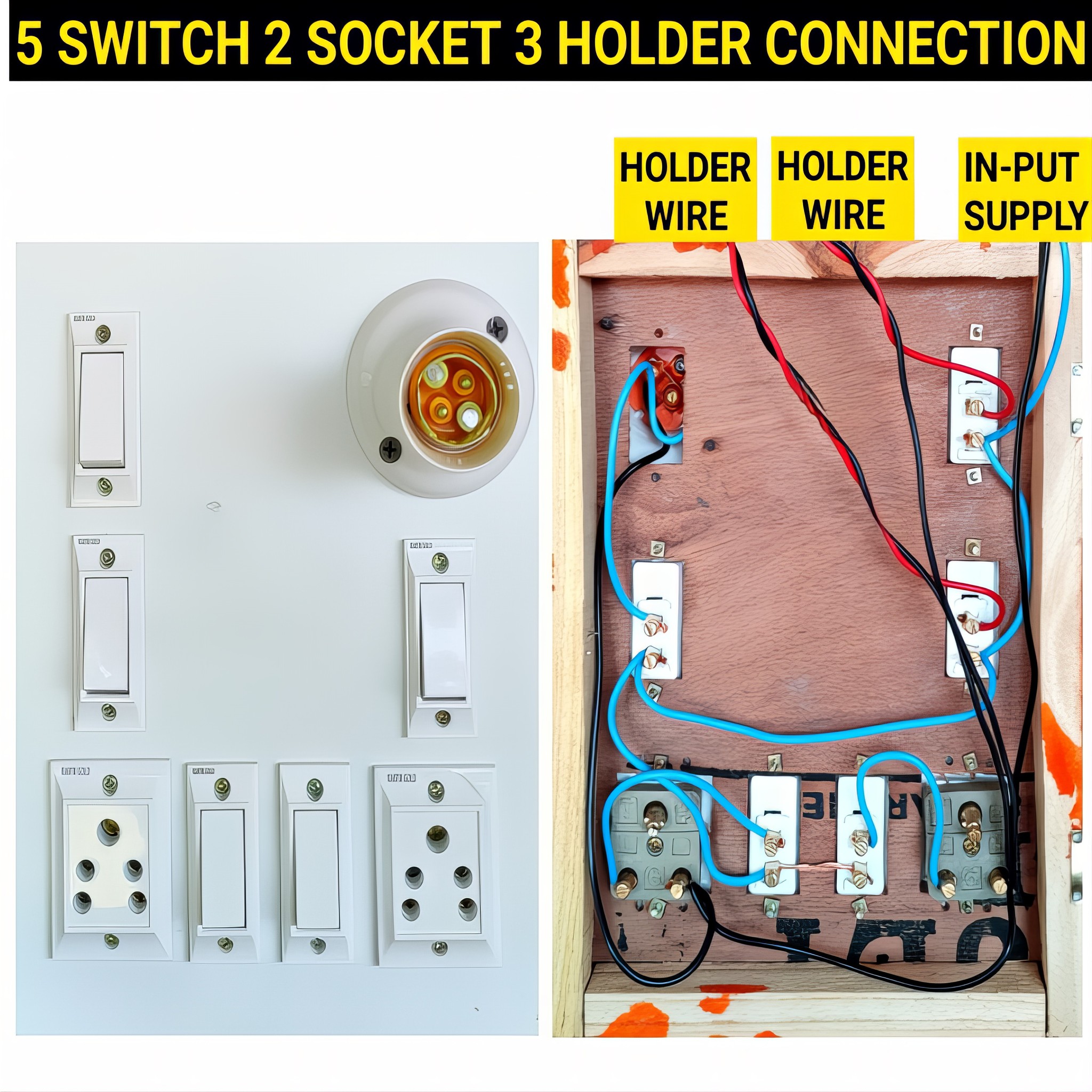 Electrical Engineering