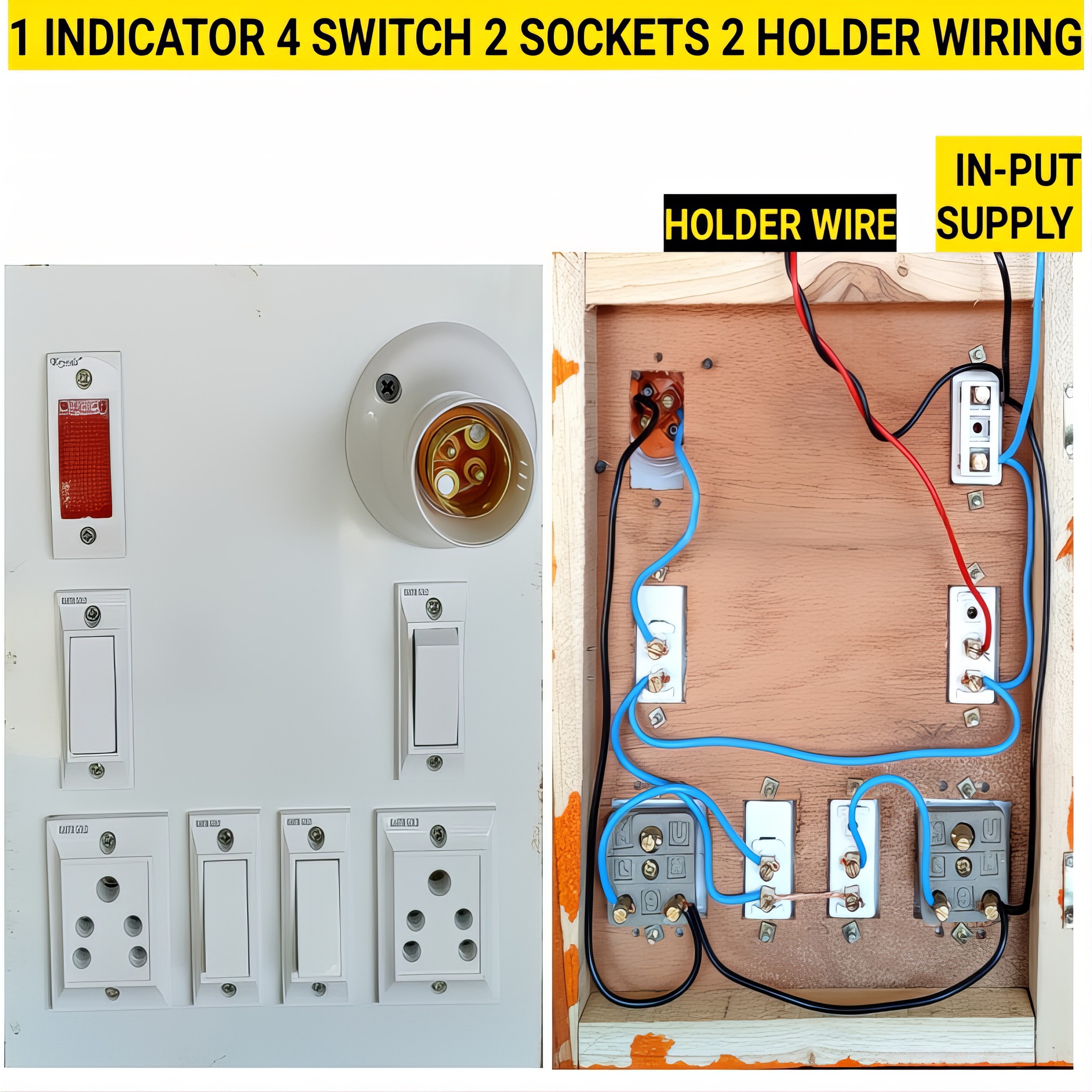 Electrical Engineering