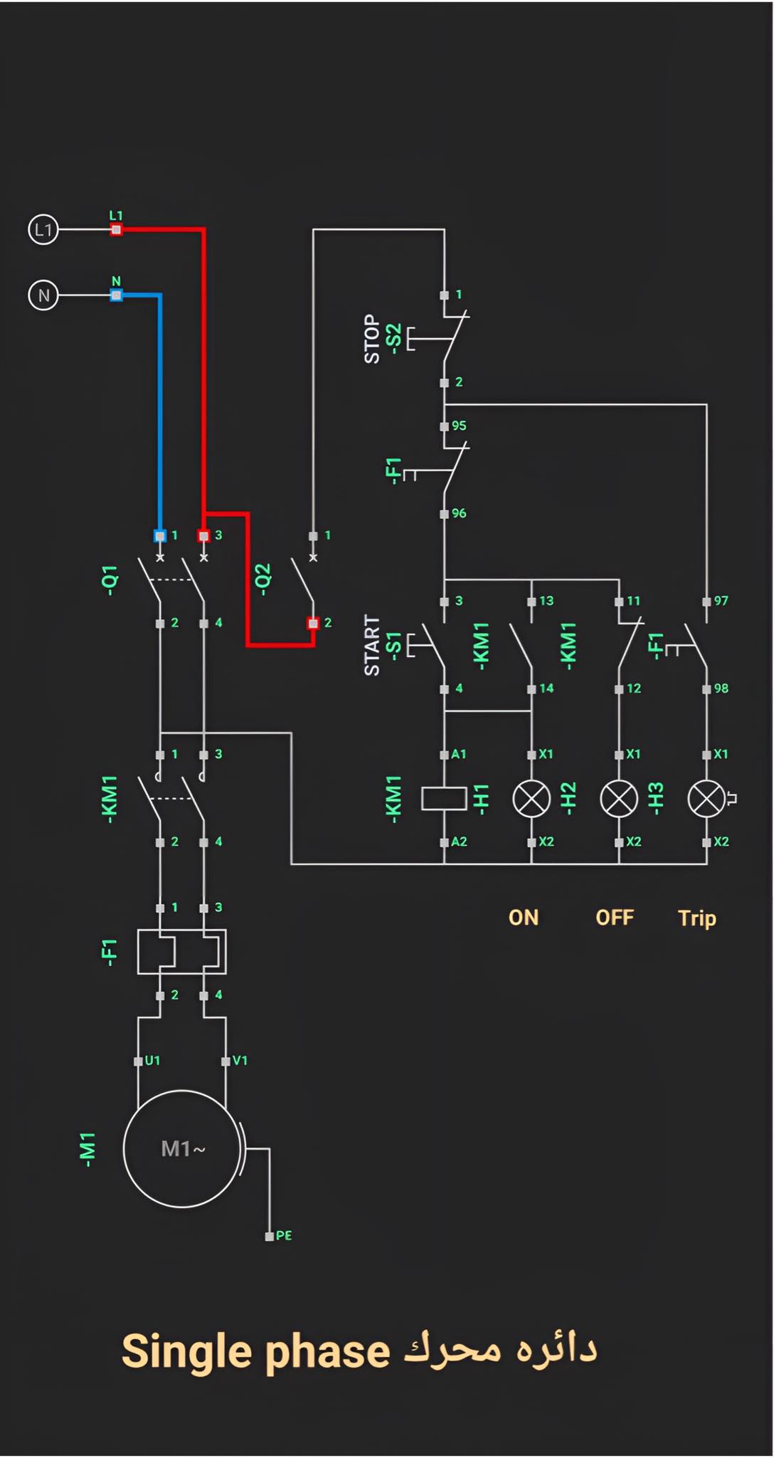 Electrical Engineering