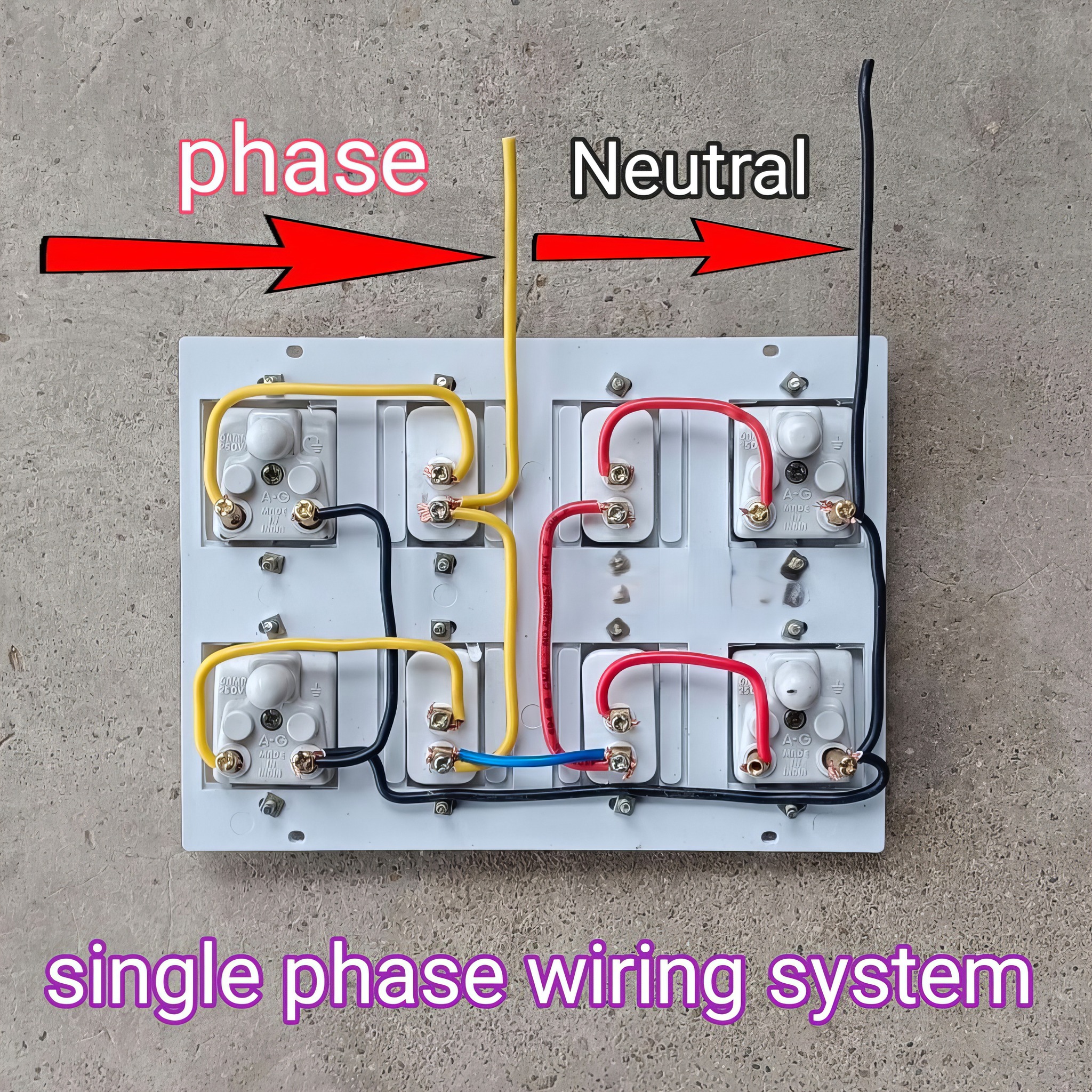 Electrical Engineering
