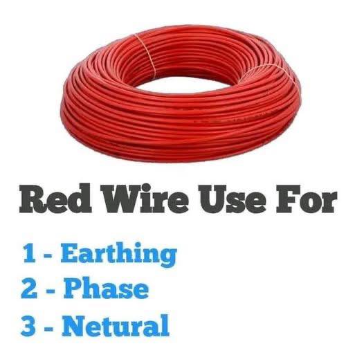Electrical Engineering