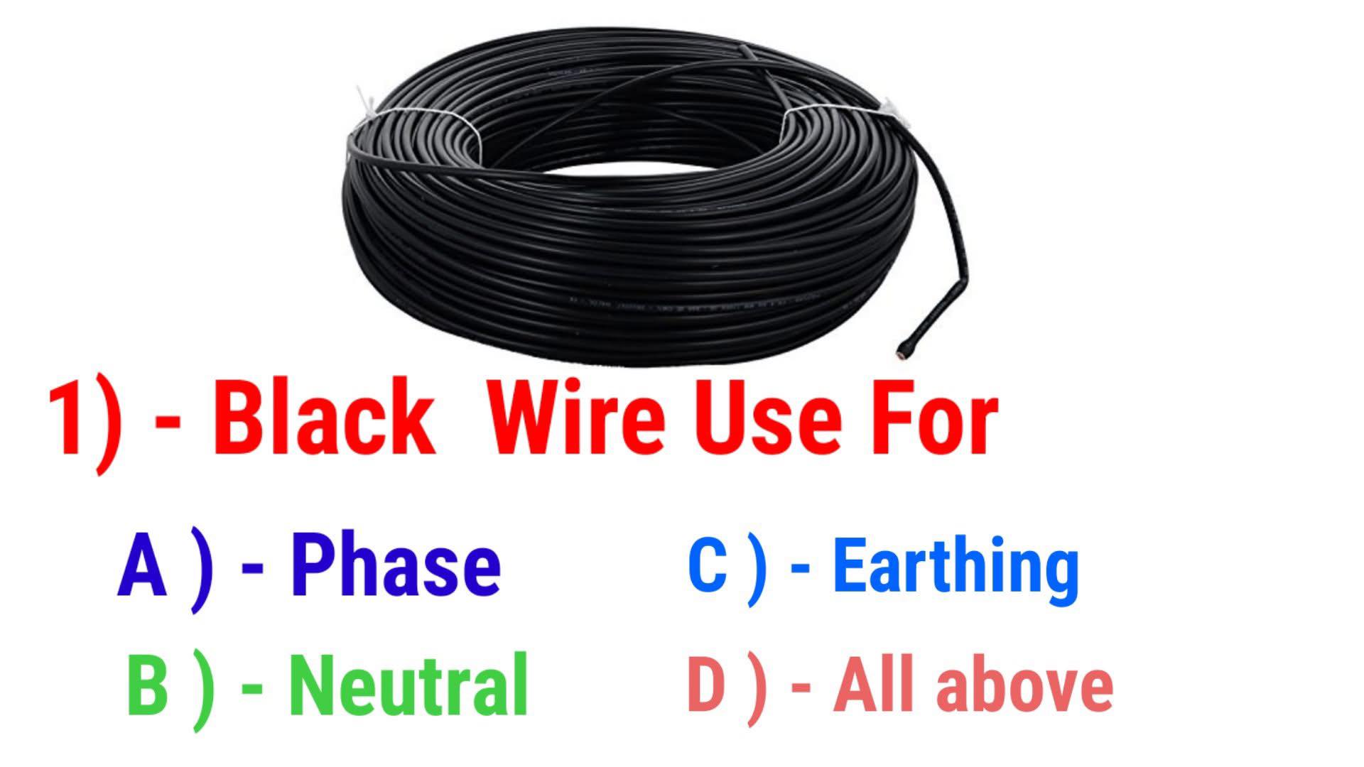 Electrical Engineering