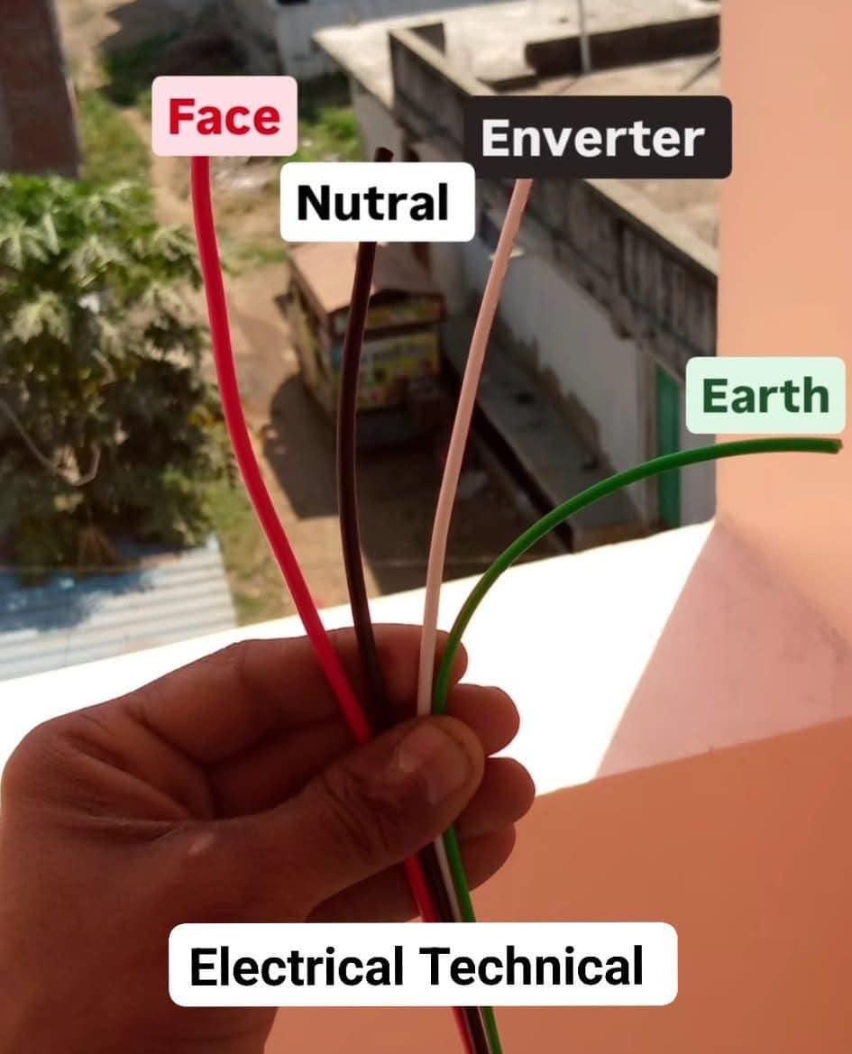Electrical Engineering