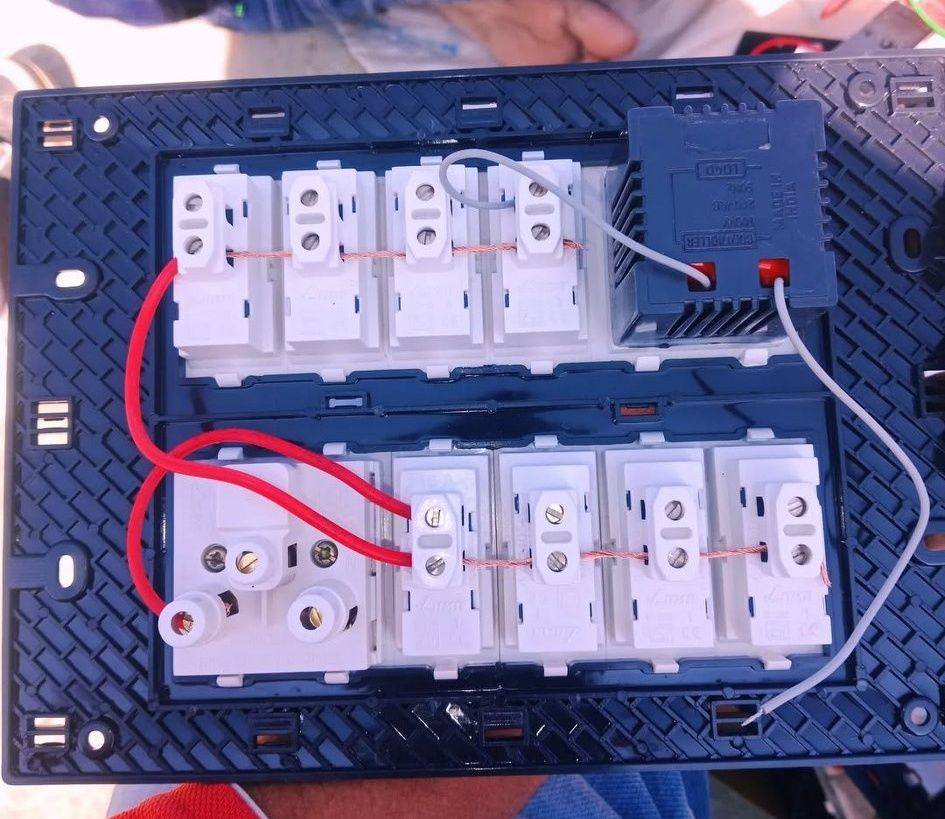 Electrical Engineering